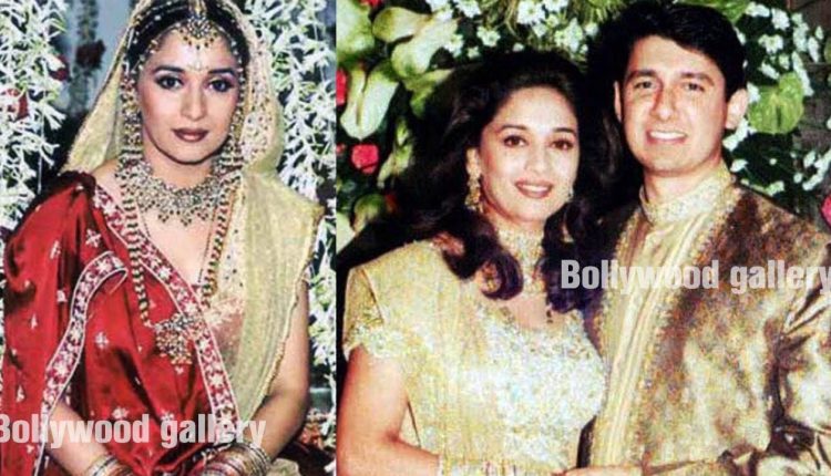 Madhuri Dixit and Shriram Nene Wedding Photos | Bollywood Gallery