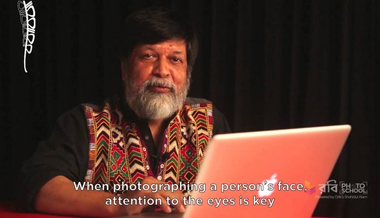 Robi Photo School Contest Episode 1: Portrait Photography