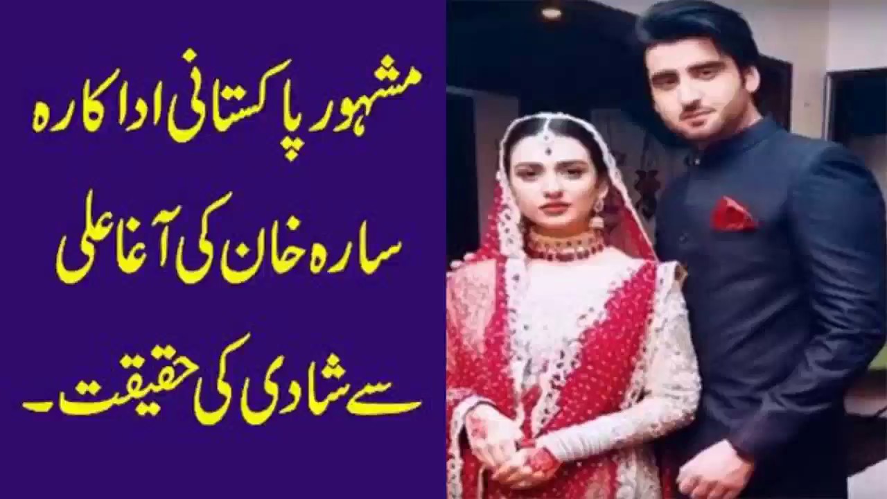 Sarah Khan And Agha Ali Wedding Reality Sara Khan Wedding Pics Dslr Guru