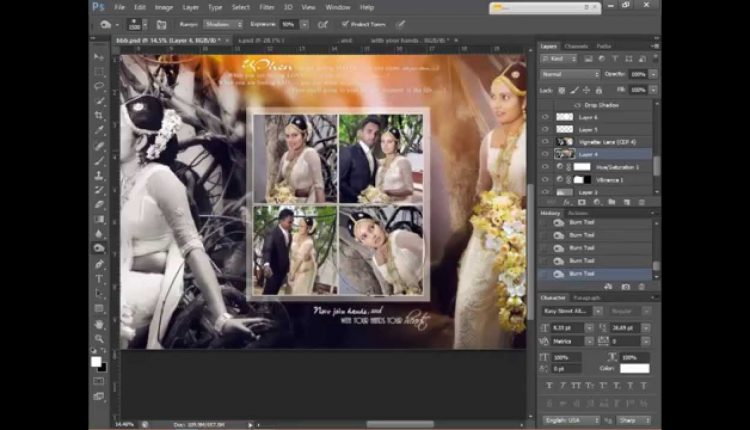 How To Design Wedding Album Page 1 using Adobe Photoshop CS6 -HD - Skyart Multimedia Soluti