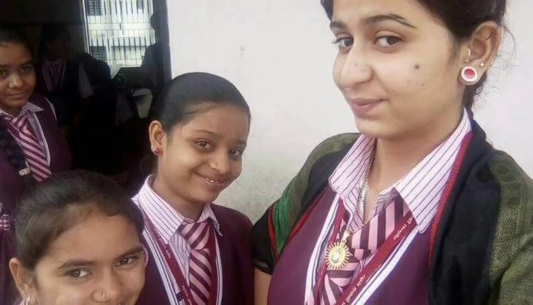 Kinjal Dave School Photos And Song