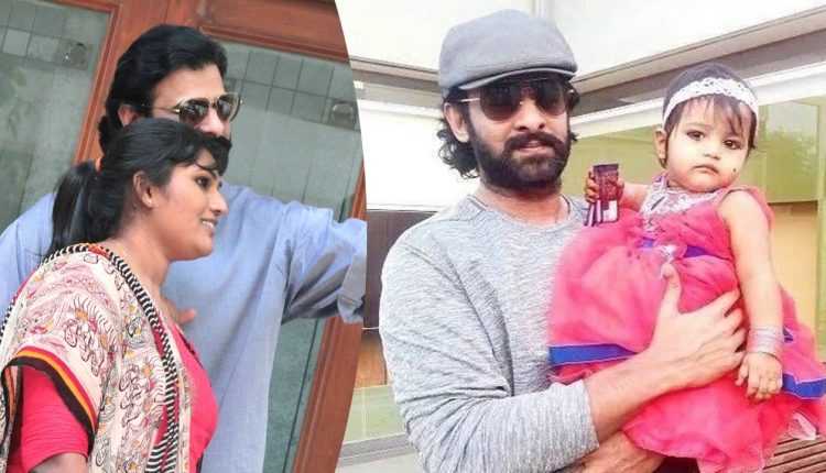 Actor Prabhas family photos - Bahubali actor Prabhas Family & Friends