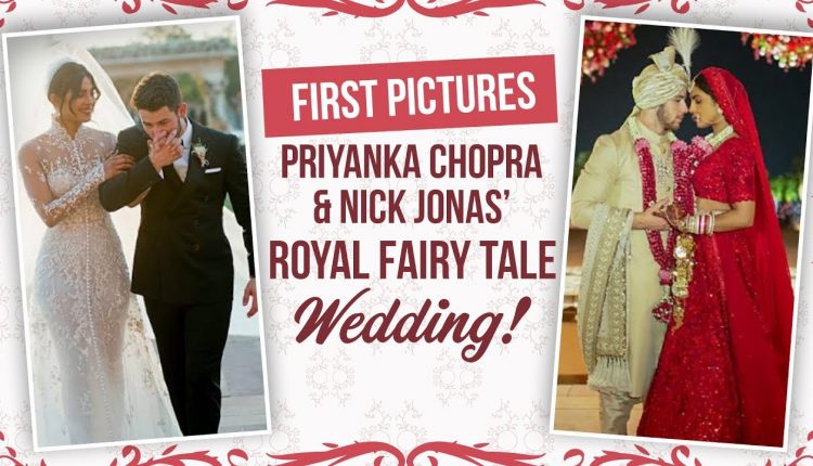 Priyanka Chopra and Nick Jonas' wedding: First wedding official photos out | NickYanka | Pinkvilla