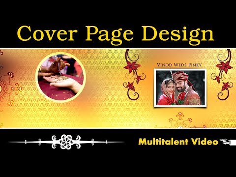 Wedding album cover page design in Photoshop by Multitalent Video