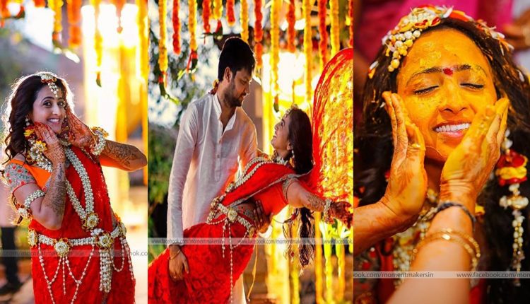 Anchor Lasya Pellikuthuru Event Photos | Pasupu Function| Bridal Showers Ceremony