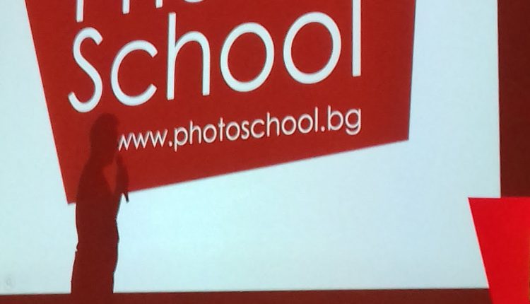 Photo School Conference 2018