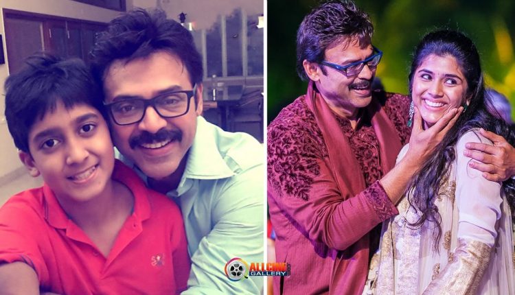 Actor Venkatesh Family Photos with Wife Neeraja, Daughter & Son Arjun Pics