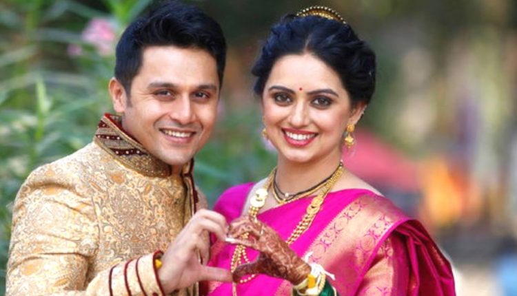 Pre Wedding Photoshoot of Shruti Marathe and Gaurav Ghatnekar | Unseen Pics of Shruti's Marriage