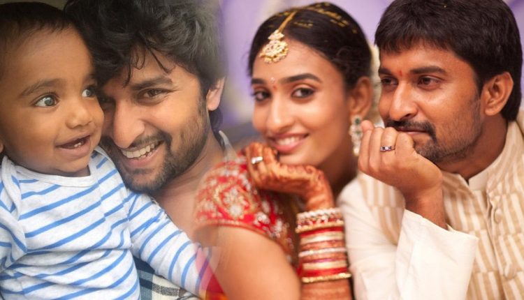 Actor Nani Family Photos
