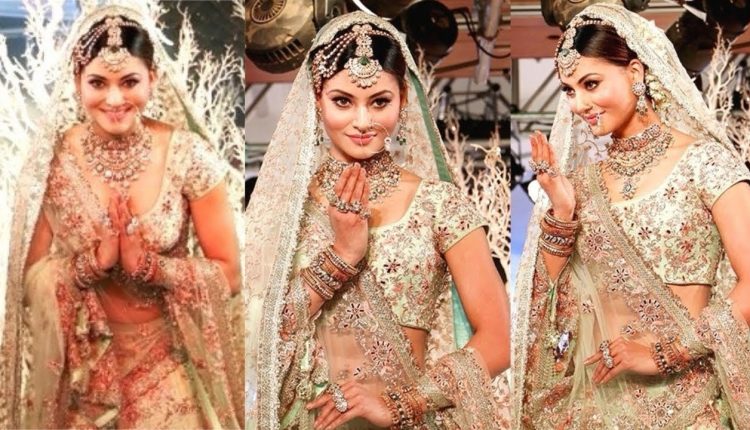 Urvashi Rautela Looks Stunning In Wedding Photos | Urvashi Rautela Bridal Look