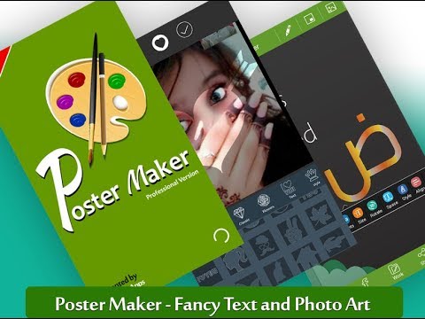 Poster Maker - Fancy Text and Photo Art