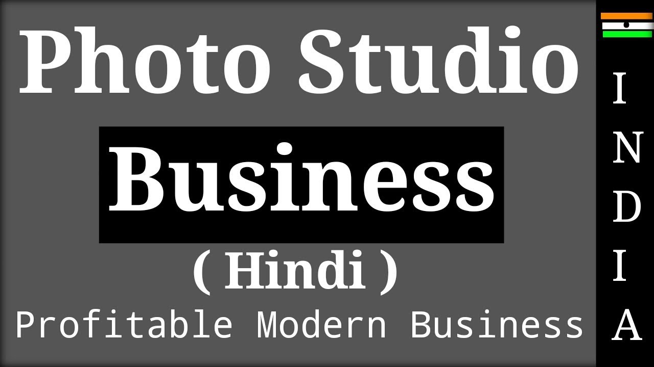 LOW INVESTMENT BUSINESS | START PHOTO STUDIO BUSINESS | BE A PHOTOGRAPHER | Business | in Hindi