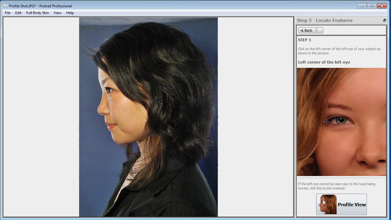 Handling Profile Shots in Portrait Professional
