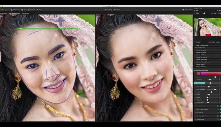 PortraitPro 15