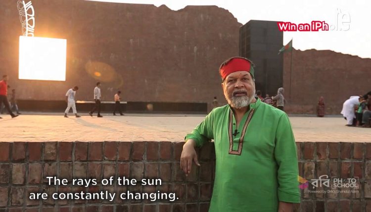 Robi Photo School Contest Episode 4: Red & Green