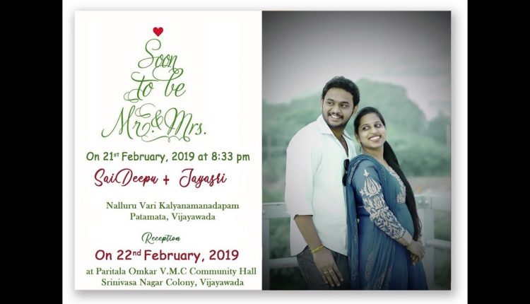 modalaudaam srinivasakalyanam pre wedding  shoot