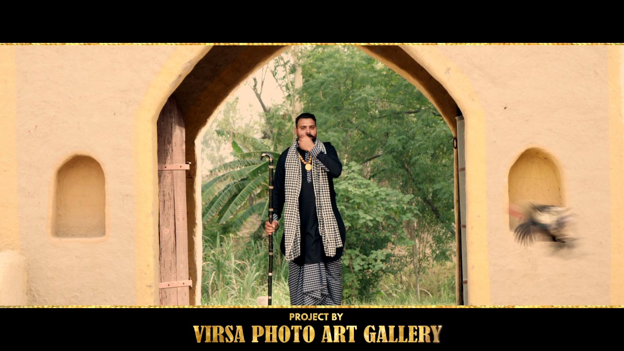 Amarjoat Brar||Official Teaser || Virsa Photo Art Gallery|| Nimma Brar Landeke