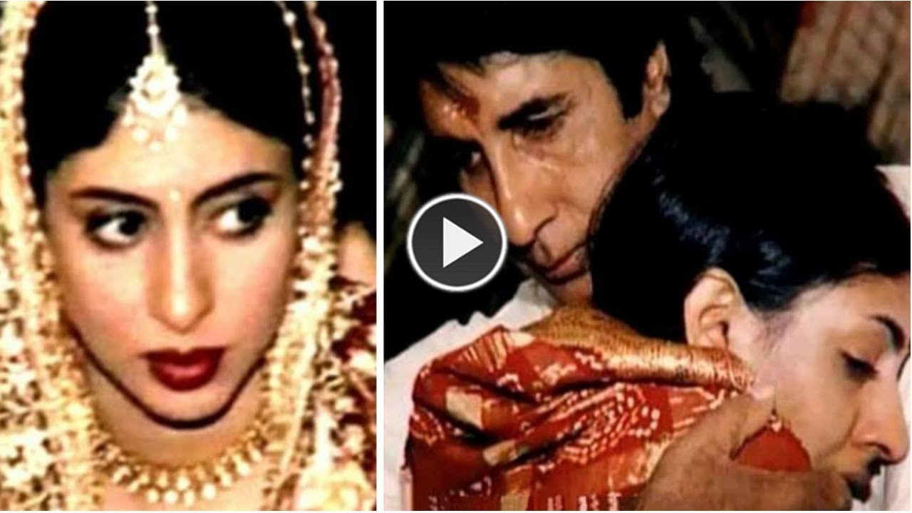Unseen Moments From Shweta Bachchan Wedding || Shweta Bachchan Rare and Unseen Photos