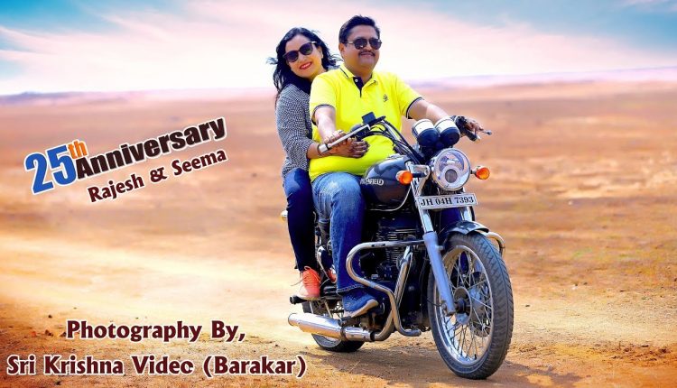 Rajesh & Seema 25th Anniversary Post Wedding Shoot {2019}