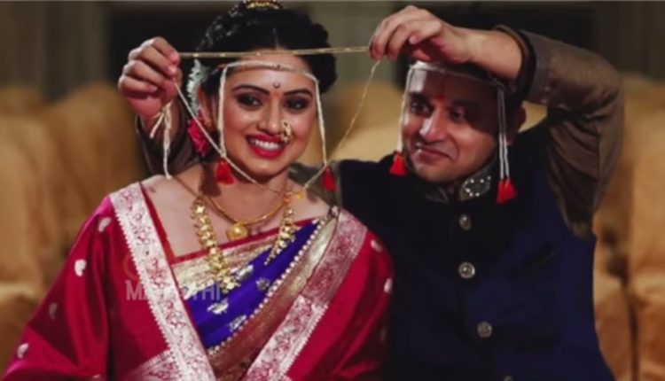 Marathi Actress Wedding Photos | Shruti, Mrunmayee, Kadambari, Amruta | Wedding Pics