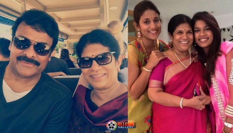 Actor Chiranjeevi Family Photos with Wife, Son, Daughters, Relatives