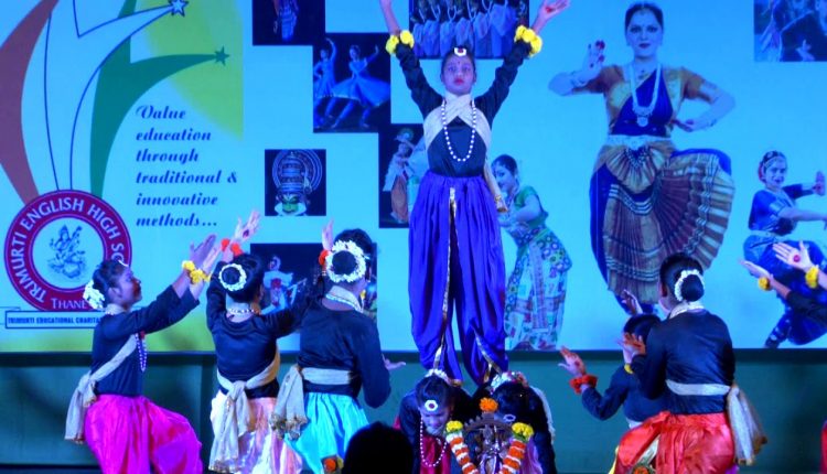 Trimurti school Annual day 2017-18 by Pratima photo studio