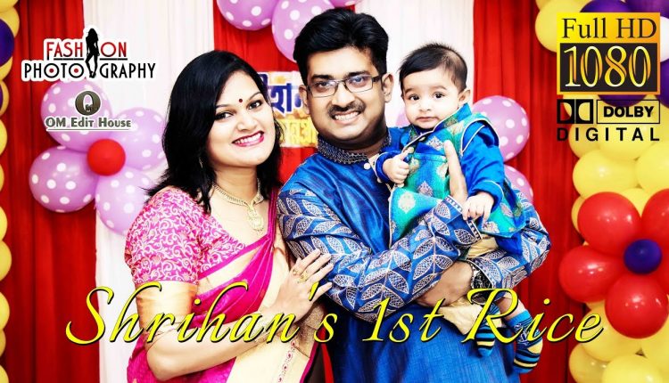 Cinematic Annaprashan Teaser | Shrihan | Fashion Photography Kolkata | 9477366199