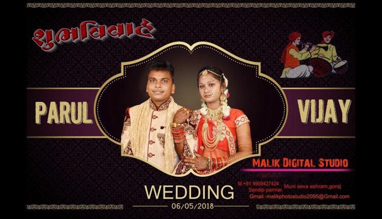 WEDDING DEMO ALBUM //[MALIK DIGITAL PHOTO STUDIO]