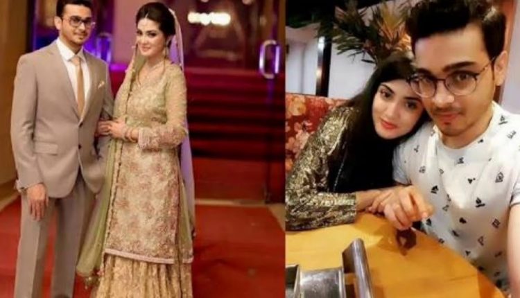 Aleezay tahir wedding pics