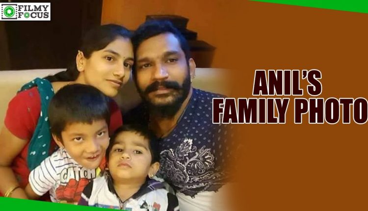 Kannada Actor Anil’s Family Photo - Filmyfocus.com