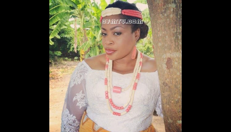 Sinach Official Wedding & Traditional Marriage Pictures With Music