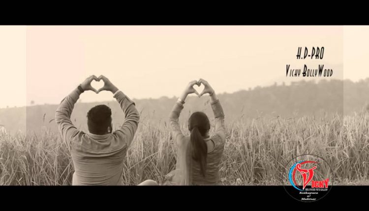 HD PRO Tej Gill Pre Wedding  - Vicky Bollywood Foto Gallery-