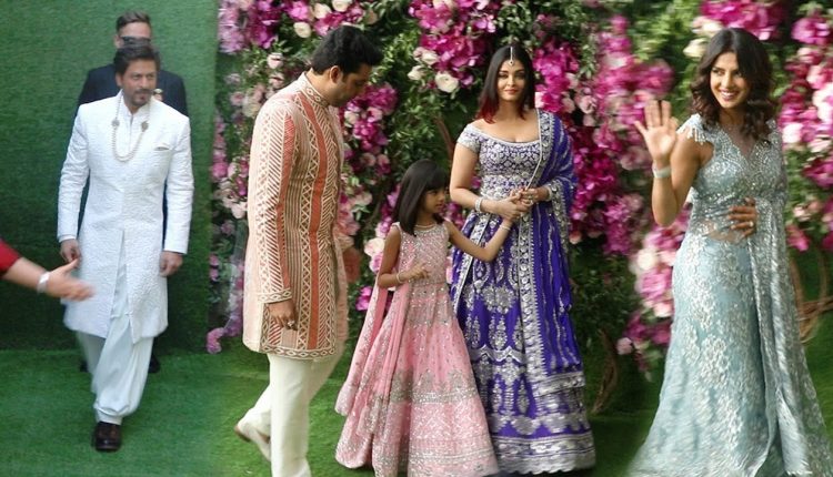 Bollywood Celebs Arriving @Mukesh Ambani's Son Akash Ambani MARRIAGE-SRK,Aishwarya,Abhishek,Priyanka
