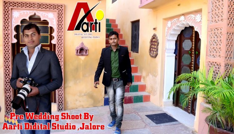 Hariyala Banna Song Pre Wedding Shoot by Aarti Studio Jalore ... Amrit Weds Bhagavati..
