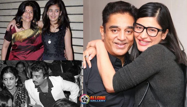 Actor Kamal Haasan Family Photos with Wife, Daughters Pics