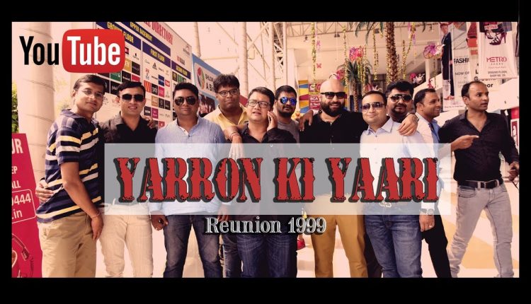 St. Xavier's High School Raipur | Reunion 1999 | Yuvraj Photography |Reunion Party