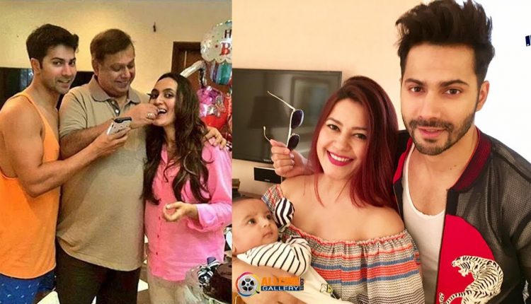 Varun Dhawan Family Photos with Father, Mother, Brother & Friends