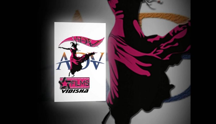 Agarwal Academy school Vidisha ADV FiLM AUDITION PHOTO Ankit Dancer Vidisha