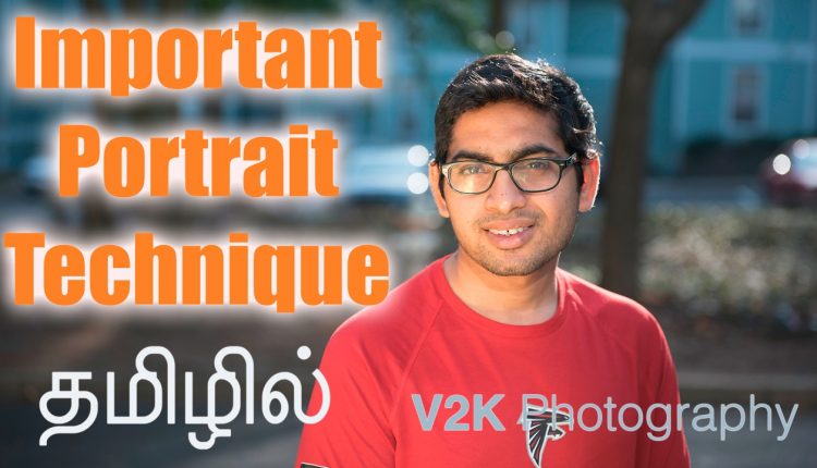 Portrait Photography Tips | Learn Photography in Tamil | Neewer Reflector