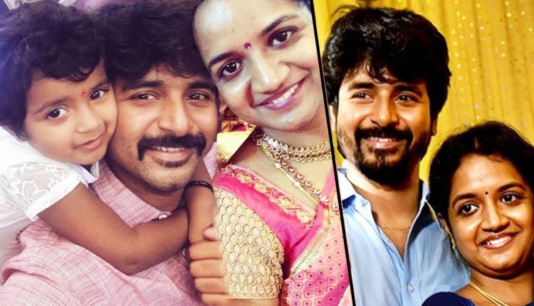 Sivakarthikeyan Family Photos With Wife , Daughter, Parents, Sister ...