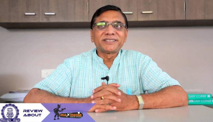 Vidhya kunj School director Review About Maxmedia Photo Studio