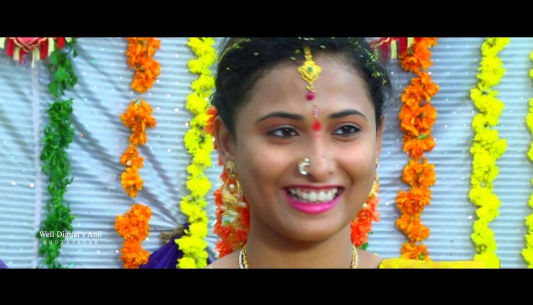 BYRA`S ENGAGEMENT  TEASER ----- Well Digitals Photography 8897374548
