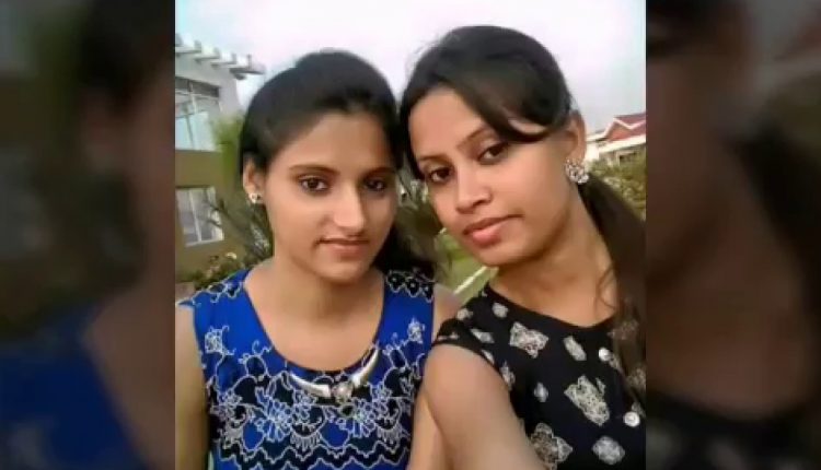 School girl or teacher phone call record video desi girls photo album look.mp4