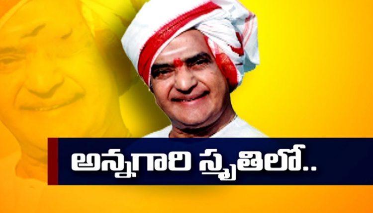 Senior NTR Unseen & Rare | NTR Private Moments | Photos