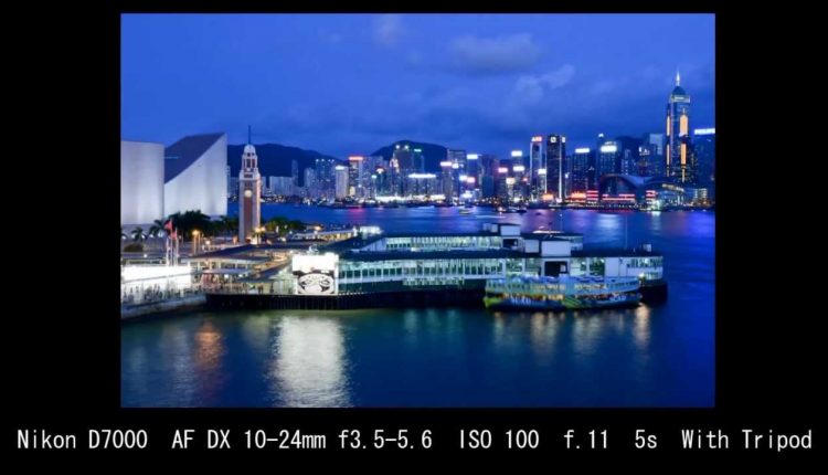 Night Photography --- Nikon D7000 AF DX 10-24mm by T-Dimension