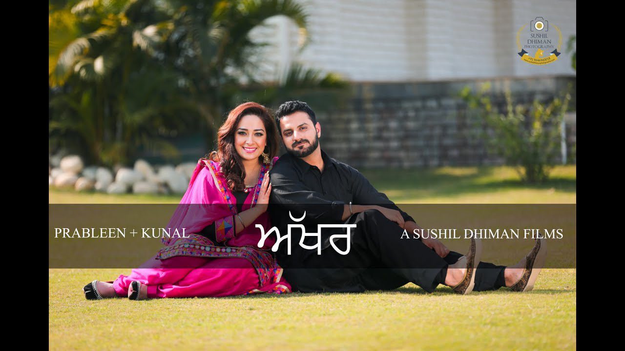 Best Punjabi Pre Wedding Shoot | Chandigarh | Sushil Dhiman Photography | India