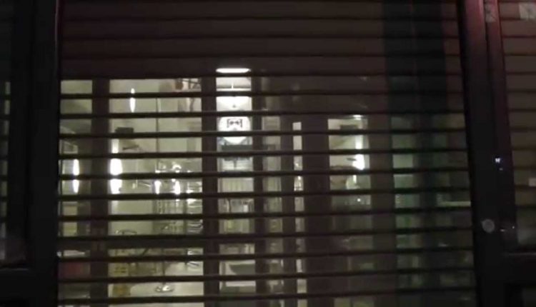 Denver U.S. Mint police officers - not fans of anonymous photography