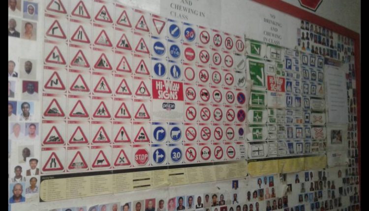 Karengata Driving School (Photo Gallary)