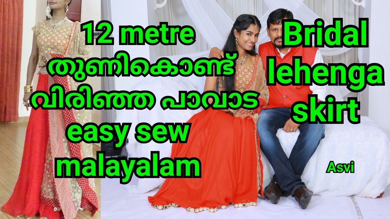 How to sew flaired skirt,bridal skirt in malayalam| Lehenga skirt sewing in malayalam|Asvi Malayalam