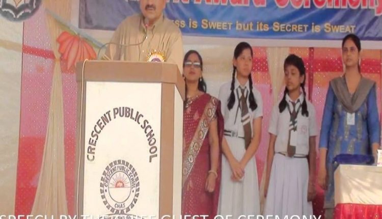 New Photo Album of Crescent Public School, Chas